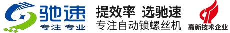🍀星空体育官方网站下载
