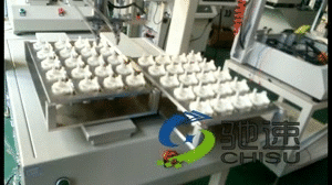 风扇🍀星空体育官方网站下载
