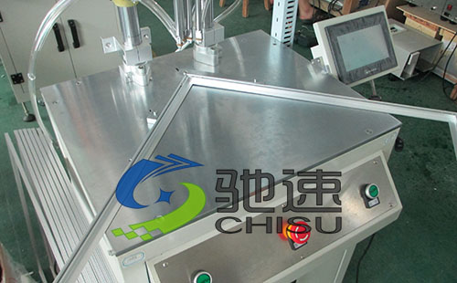 铝合金窗🍀星空体育官方网站下载

