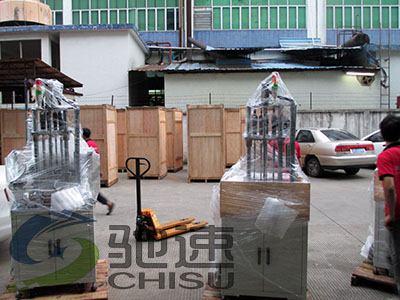 🍀星空体育官方网站下载
装箱