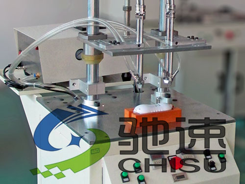 电热毯🍀星空体育官方网站下载
