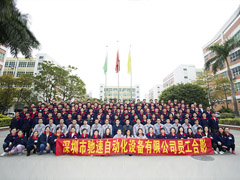 星空体育中国网页版登录入口
