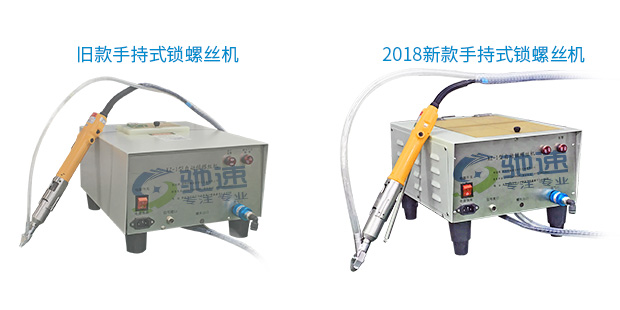 2018新款🍀星空体育官方网站下载

