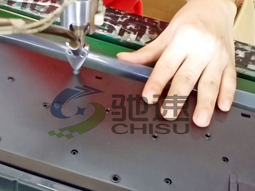 手持式🍀星空体育官方网站下载
PC键盘的应用