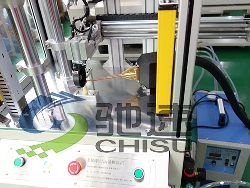 汽车配件🍀星空体育官方网站下载
-多功能