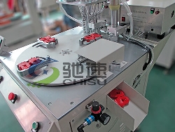 🍀星空体育官方网站下载
用于玩具-8轴出料式