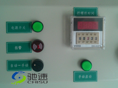 🍀星空体育官方网站下载
操作