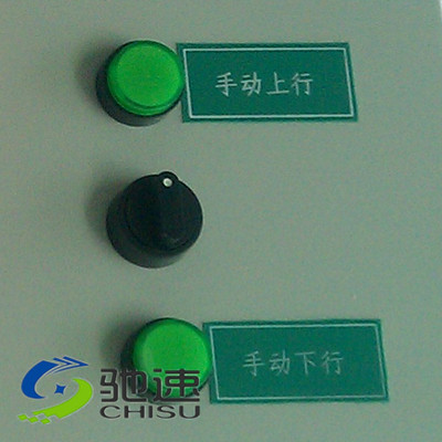 🍀星空体育官方网站下载
操作