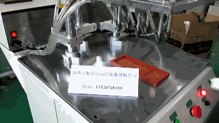 排插🍀星空体育官方网站下载
