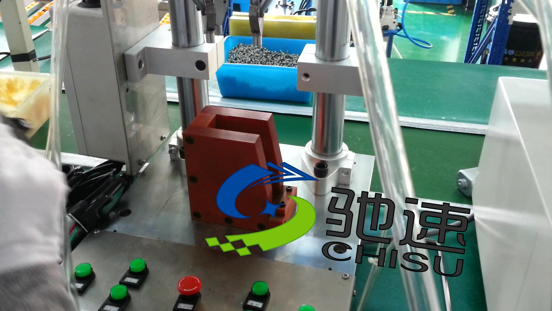 驰速🍀星空体育官方网站下载
